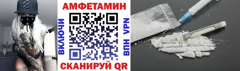 АМФ Premium  OMG как войти  Железногорск-Илимский 