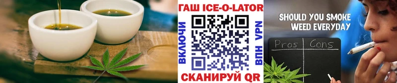 Еда ТГК конопля  Железногорск-Илимский 