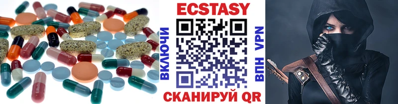 Ecstasy Punisher  Железногорск-Илимский 