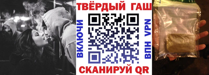 ГАШ гарик  кракен зеркало  Железногорск-Илимский 