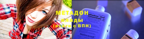 меф Алексин