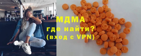 apvp Алзамай