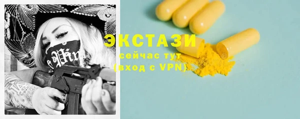 apvp Алзамай