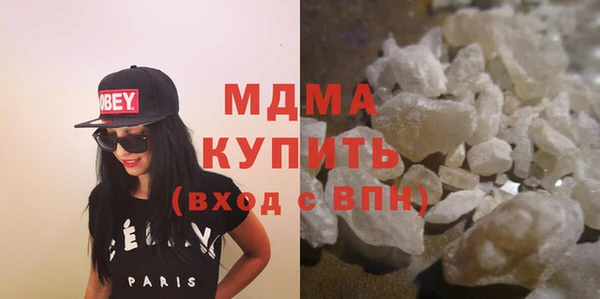 apvp Алзамай
