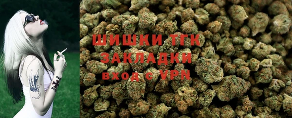 меф Алексин