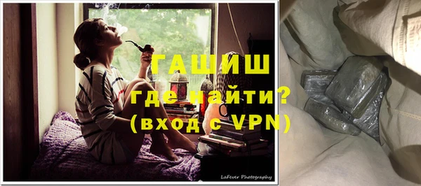 apvp Алзамай