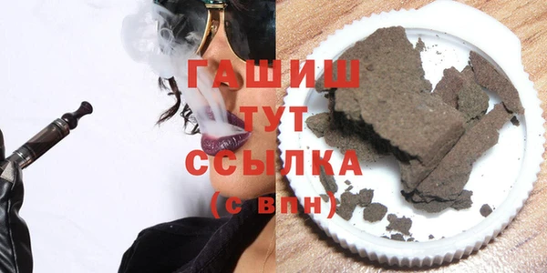 apvp Алзамай