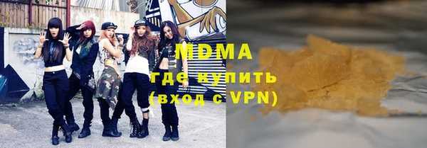 apvp Алзамай