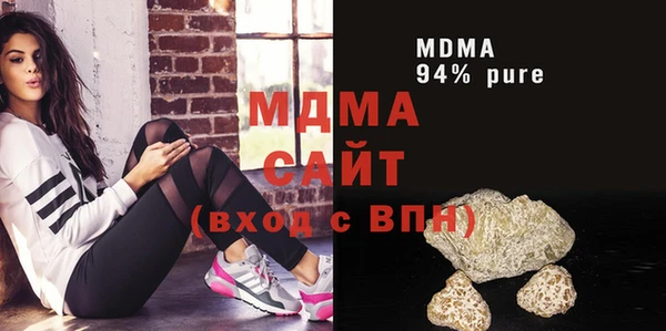 меф Алексин