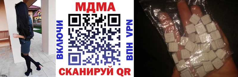 блэк спрут ТОР  сколько стоит  Железногорск-Илимский  MDMA crystal 