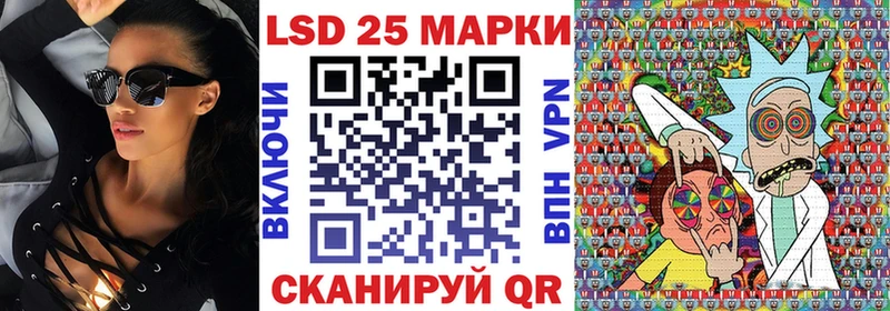 гидра зеркало  купить наркотик  Железногорск-Илимский  Марки NBOMe 1500мкг 