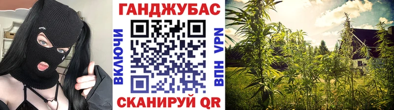 Бошки Шишки индика Железногорск-Илимский